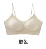 Sujetador Jacquard sin Costuras con Patrón de Bambú para Mujer, sin Aros, Copas Fijas, Estilo Delgado, Tirantes Finos con Brillo Fino, Cómodo, Chaleco Push-Up