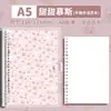 Cuaderno Transparente de Hojas Sueltas Cubierta Suave de PVC Cuaderno Pequeño Floral Bloc de Notas Estudiante Aspecto de Alta Calidad Libro de Tareas B5 Libro Mayor de Mano