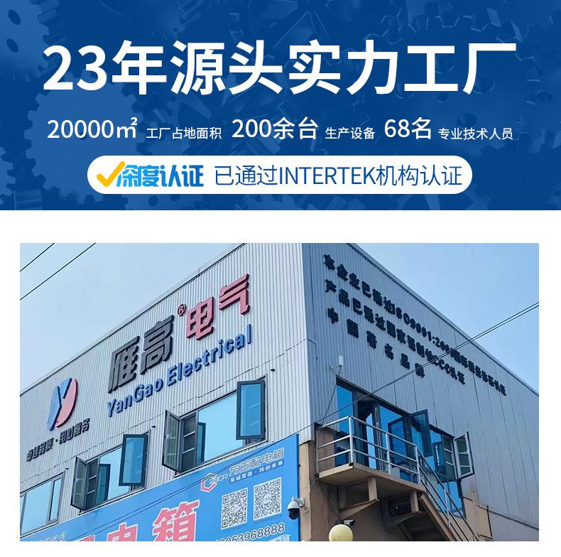 dd详情_22