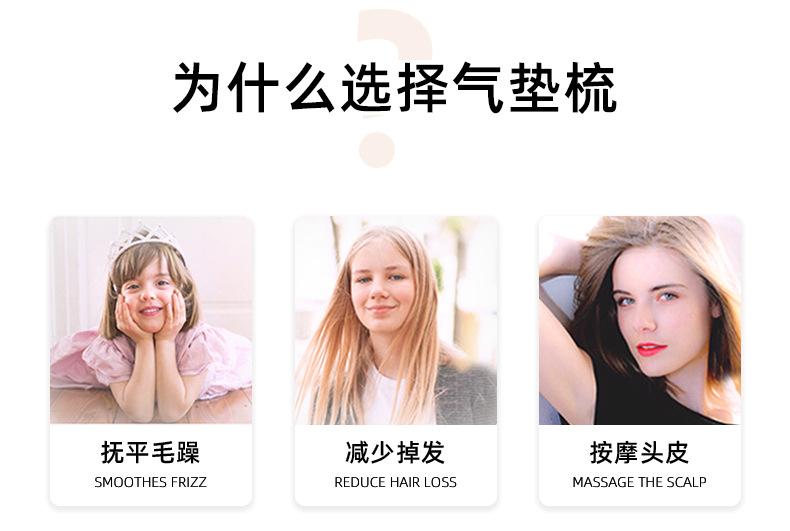 超顺详情新_10.jpg