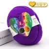 4 Ovillos de Hilo Acrílico para Bebé para Tejer a Mano, Hilo Mediano-Fino para Crochetar Zapatillas, Kit de Materiales de Hilo Acrílico para Crochet de Muñecas