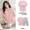 Pijama Curto de Manga Curta Cropped 2025 para Mulheres Verão Algodão Puro Fino Menina Cartoon Gola Redonda Roupa de Casa Usável para o Verão