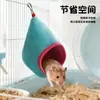 Transfronteiriço Novo Hamster Pet Ninho Esquilo Urso Dourado Pendurado Pequeno Ninho Gaiola de Rato Acessórios Suprimentos para Pet Atacado