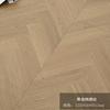 Piso de madera compuesto reforzado patrón espiga espiga retro mosaico de herramientas de trabajo lujo ligero tienda de ropa impermeable resistente al desgaste fabricantes
