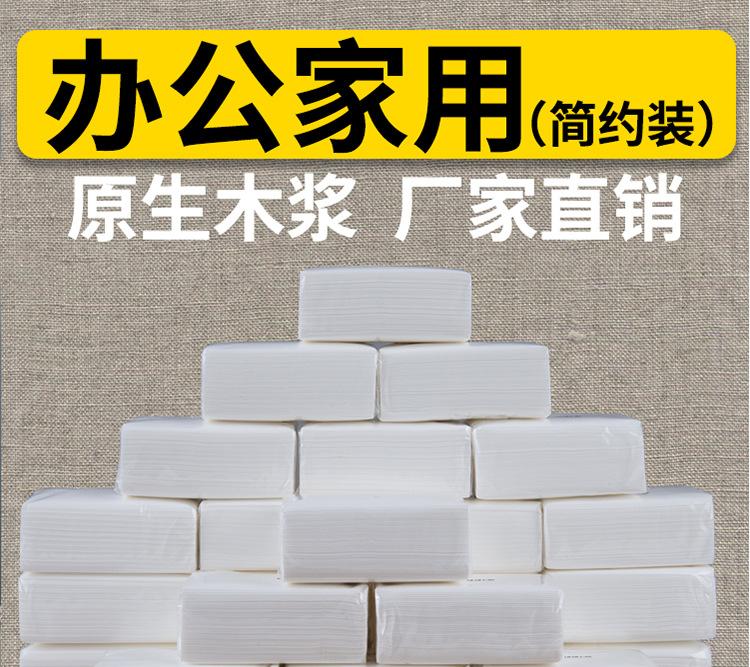 100包_01