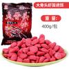 Serie Net King Cebo de Pesca Receta Tradicional para Gusanos Excavadores Un Metro de Profundidad, Langosta de Hueso Grande Anguila Cebo Granulado al Por Mayor