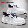 Tênis brancos Huili para homens, nova coleção de verão 2026, sapatos casuais de sola grossa, sola macia, versáteis, tênis esportivos para skate, estilo masculino, tamanho M