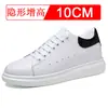 Sapatos Masculinos Brancos de Verão Invisíveis para Aumentar a Altura 10cm Tênis Estilo Coreano 6 Sapatos para Aumentar Altura Masculinos 8 Sapatos Casuais de Lona Tendência