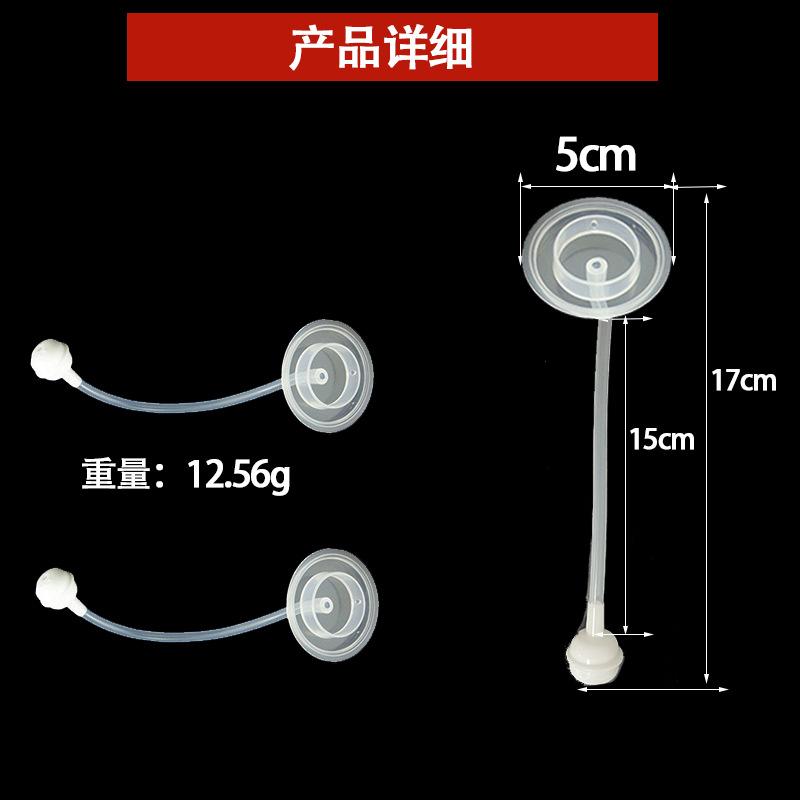 大盘吸管.jpg