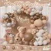 Set de Globos de Látex Amazon Transfronterizo Arreglo Personalizado para Fiesta de Cumpleaños Combinación de Cadena de Globos Arco de Globos Venta al por Mayor