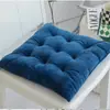 Cojín de Silla de Comedor de Terciopelo de Cristal para Estudiantes, Cojín de Silla para el Hogar, Invierno Simple Moderno Silla de Computadora Felpa Suave, Venta al por Mayor desde el Fabricante