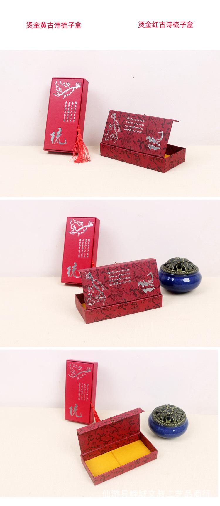 详情页3.jpg