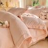 Juego de Cuatro Piezas de Cama de Terciopelo de Leche Tallado de Alto Peso Otoño e Invierno Antiestático Funda de Edredón con Doble Cara de Felpa Ropa de Cama