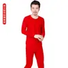Traje de mallas largas finas rojas para hombre, ropa interior tipo chaleco rojo, talla extra, ropa interior básica festiva