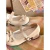 Zapatos Mary Jane de Mujer 2024 sin Cordones con Falda, Versátiles Nuevos Zapatos de Cuero de Moda