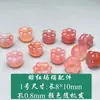 Agata Fonte de Sal Buckle da Paz Caqui Pingente DIY Artesanal Fruta Pingente Pequeno Pulseira Caqui Amuleto da Sorte Acessório