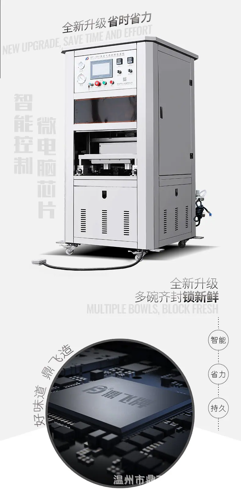 详情 (3).jpg