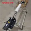 Máquina Desbobinadora de Tecido Elétrica com Velocidade Ajustável, Máquina Enroladora de Filme, Máquina de Inspeção de Couro, Máquina Dispensadora de Papel, Máquina Automática de Rebobinamento de Tecido Meltblown