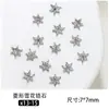 Joias para Nail Art de Zircônia em Formato de Floco de Neve de Diamante, Acessórios de Unha de Diamante em Pilha de Pérolas Artesanais Brilhantes, Diamantes de Decoração de Unha Usáveis Atacado