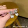 Pendientes de Plata con Aguja de Perla Doble C para Mujer, Pendientes de Gama Alta de Nicho, Nuevo Estilo 2025, Pendientes Elegantes, Pendientes Doble C Estilo Chanel