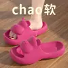 Pantuflas para Mujer 2026 para Uso en Casa, Antideslizantes, Resistentes a Olores, Adecuadas para Dormitorio Interior, Baño y Uso al Aire Libre, Pantuflas Suaves de Oso