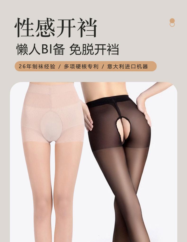 详情页_01.jpg