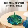 Estrela Impressa em 3D Dobrável Poligonal Infantil Educacional Alívio de Estresse Brinquedo Torre de Cenoura Espiral Ornamento de Artesanato Atacado
