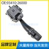 93410-26000 para 01-06 Hyundai Santa Fe coche interruptor de señal de giro interruptor de luz de señal de giro