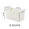 Cesta de Almacenamiento de Plástico Caja de Almacenamiento Rectangular Almacenamiento de Escritorio Cesta Pequeña Organizador Contenedor de Juguetes para Jardín de Niños Cesta de Almacenamiento para Cocina