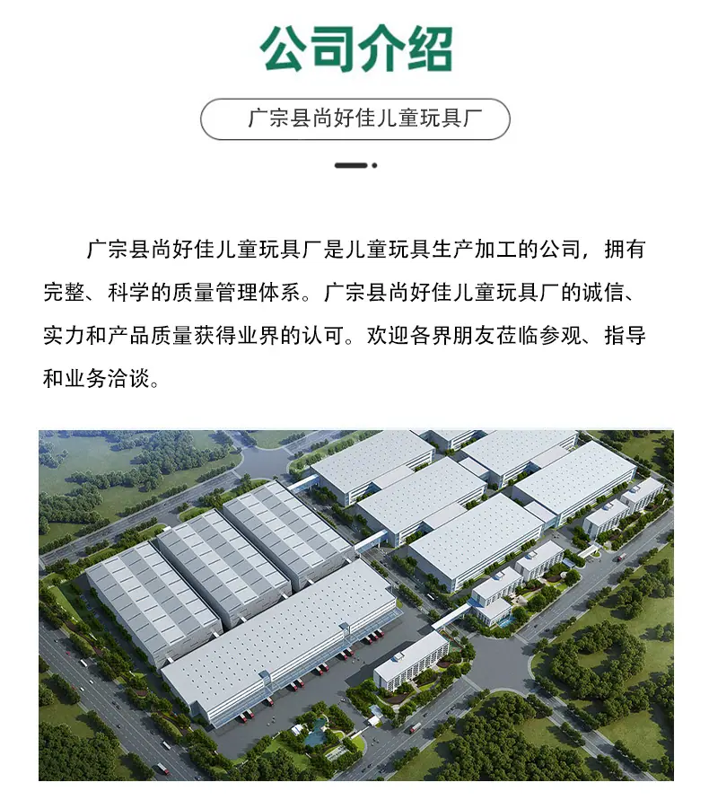 详情_03.jpg