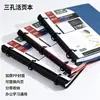 Cuaderno de hojas sueltas A4 de tres agujeros estilo americano, carpeta de almacenamiento de hojas sueltas de PP de color sólido, cuaderno para estudiantes transfronterizo, carpeta de documentos de oficina