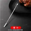 Atacado do Fabricante Ferramentas para Comer Caranguejo Domésticas, Pinças Especiais para Comer Caranguejos Peludos, Ferramentas para Caranguejo, Alicates, Colheres
