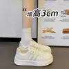 Nuevas Zapatillas de Cuero Estilo Coreano Otoño 2026 para Mujer, Zapatos de Plataforma de Suela Gruesa, Zapatillas para Correr, Zapatos Blancos Transpirables Ins para Mujer, Modernos