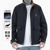 Chaqueta de Béisbol para Hombre 2025 Primavera y Otoño Nueva Casual Holgada Transfronteriza Amazon Chaqueta con Cuello Alto 3D