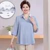 Ropa de Verano para Mamá Camisas Tallas Grandes para Mujeres de Mediana Edad y Mayores Tops de Siete Mangas Pantalones Anchos Finos Conjunto Holgado