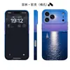 Funda Dos en Uno Floral Espiral para Oppo Huawei iPhone 17/16Pm Apple Case 17Pro Femenina Ins