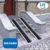 Silla de Ruedas Eléctrica Retráctil Portátil Accesible Estuche de Aviación Carga en Escaleras de Vehículo Peldaños Tablero Rampa Tablero de Alfombra