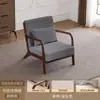 Novo Conjunto de Mesa e Cadeiras para Apartamentos Pequenos, Uma Mesa e Duas Cadeiras, Madeira Maciça, Estilo Casual e Simples, Cadeira Sofá para Varanda, Dormitório, Alto Valor Estético