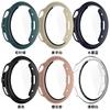 Xinyuan Shuntong funda protectora aplicable para vivo watch3 funda para reloj vivowatch3 funda para reloj iQOO