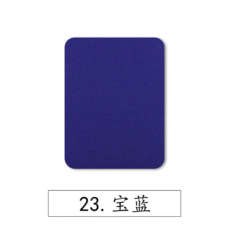 23.宝蓝.jpg