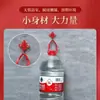 Ganchos Adhesivos Fuertes con Carácter Rojo "Fu" para Colgar Objetos Pesados, Ganchos Festivos con Carácter "Fu" Ampliado, Tipo Adhesivo sin Taladro