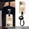 Cordón de peluche con forma de bola de carbón para funda de teléfono Apple 13pro, silicona creativa de 15/16, otoño/invierno, XR, resistente a caídas.