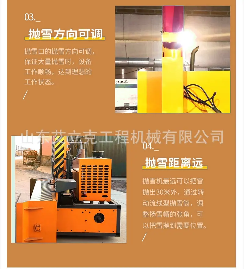详情页_06.jpg