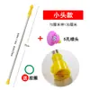 Accesorios para Varilla Pulverizadora Eléctrica Agrícola Varilla Pulverizadora Telescópica de Acero Inoxidable Engrosada Tubo de Varilla Pulverizadora Extendida Pistola Pulverizadora Ajustable