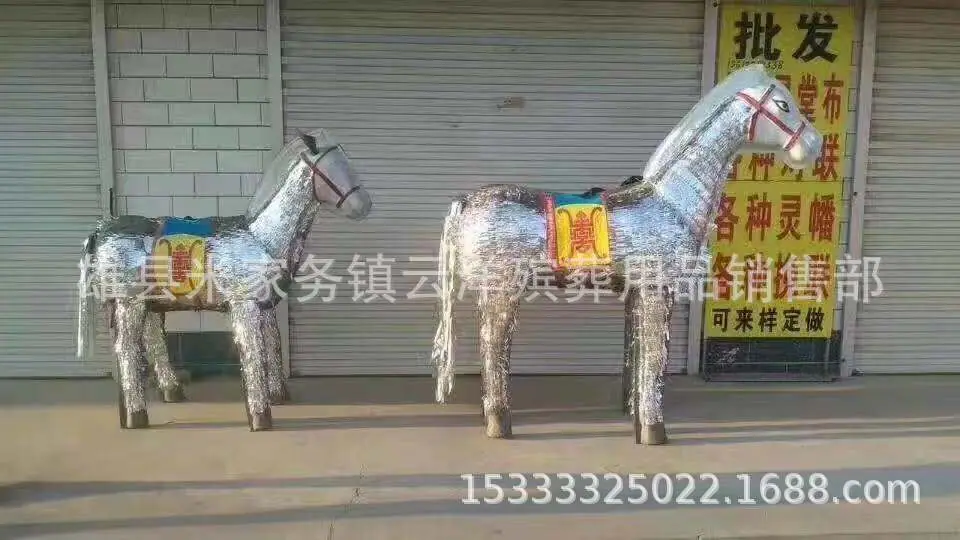 微信图片_20210523185803