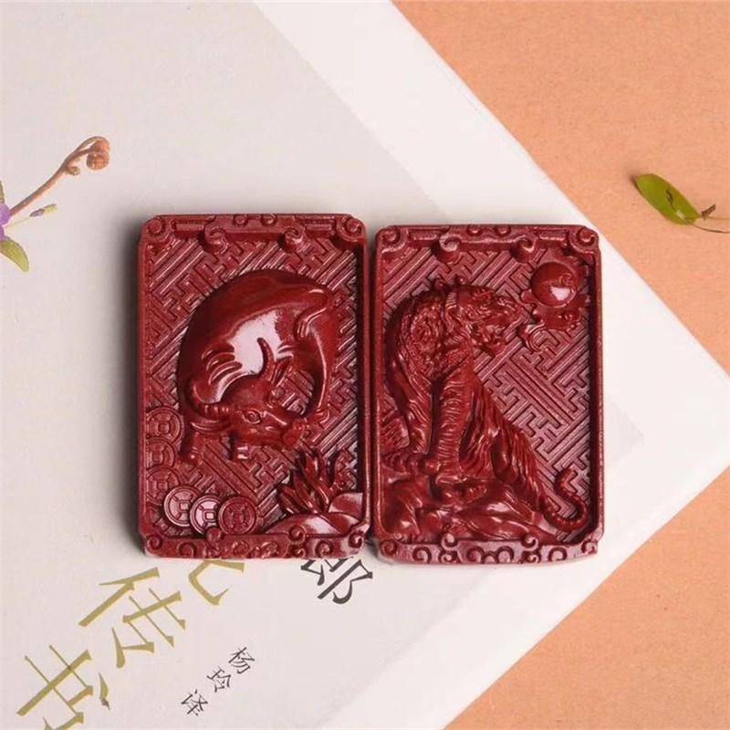 微信图片_20210923062343