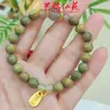 Yiming Xianyuan Sándalo Verde Ping'An Xile Pulsera Nueva Creativa Nueva China Pareja Rosario Pulsera Pequeña