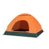 Tienda de Campaña de Apertura Rápida Totalmente Automática Suministros para Exteriores Camping 4 Personas Dobles Viajes de Campo Viajes Parque Protección Solar y Protección contra la Lluvia