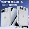 Adecuado para funda de teléfono Apple iPhone plegable Duo, con textura similar a la piel, adsorción magnética y bisagra y protector de pantalla integrados