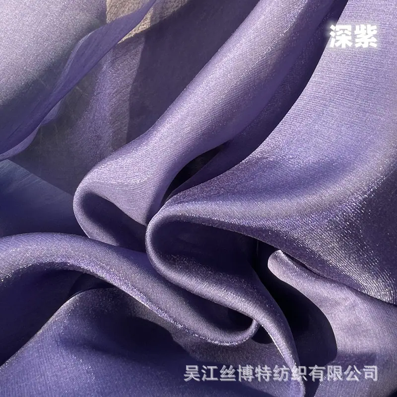 云缎26.jpg